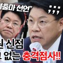 도깨비닷컴 이미지