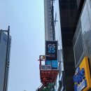 지에스25 구포팽나무점 이미지