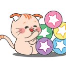 그아줌마네 이미지
