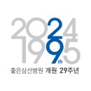 친절떡사랑 이미지