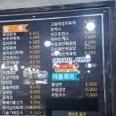 김밥나라 칠전점 이미지