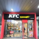 11650-1-10-611 | KFC 신메뉴 투움바켄치밥 후기 최현석 셰프팩 세트 할인