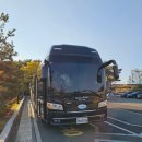 (주)성인화성공장 | 수원 화성 XR 버스 1795 탑승, 국궁체험 후기