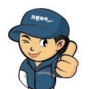 크린보이 이미지