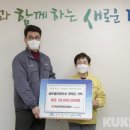 (주)원후글로벌 이미지