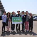 주식회사 유니 이미지