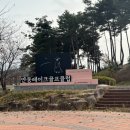 안동레이크골프클럽 이미지