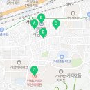 포르투나공인중개사사무소 이미지
