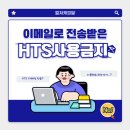 쉐어비전