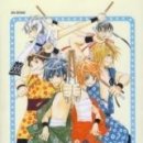 은하마을 이미지