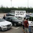 사조리조트 플러스 이미지