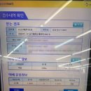 GS25 왜관다숲점 이미지