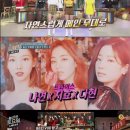 목동 깨비시장 이미지