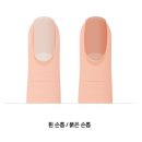 손톱선생