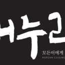 분당-167 이미지