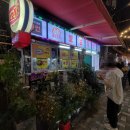 뽀뽀떡볶이 | 부산 해운대 30년 전통의 시장 통닭 '박옥녀 뽀뽀통닭'_내돈내산 포장후기