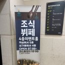 메이힐스리조트 이미지