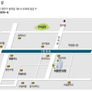 석문한의원 - 당진시 대호로 1581 | 석문한의원