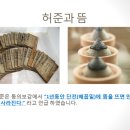 중림한의원 네이버블로그