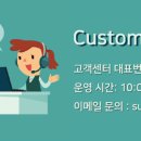 와이케이솔루션