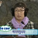 뽑기뽑기방 이미지