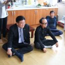 회덕경로당 이미지