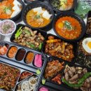 푸줏간돼지구이