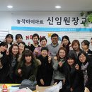 아트홈 이미지