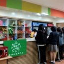 동네매점 이미지