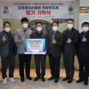 무지개클럽 이미지