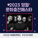 더피엠파트너스 이미지