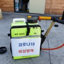 남산현대아파트경로당 이미지