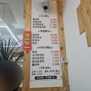 이가육전칡냉면 | 이한치한 | 느끼함 없는 육전냉면 맛집 | 혼밥하기 좋은 곳 | 양주 덕정 맛집 추천