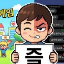 방가방가 PC 이미지