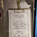 타코밤즈 타코야끼 네이버블로그