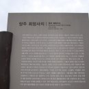 경북대로(서) 이미지
