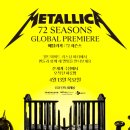 씨제이포디플렉스 주식회사 이미지