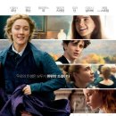 영화 작은 아씨들(2019) 후기