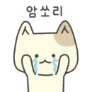 고기다프라자 이미지