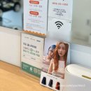 고움헤어살롱 네이버블로그
