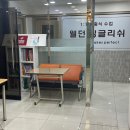 웰던외국어학원 이미지