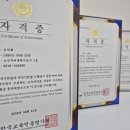 소리샘보청기 중부센터 네이버블로그
