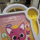 트기로 | 말문트기 핑크퐁펜 후기 아기돌선물 추천 육아템 솔직리뷰 장단점 니돈내산