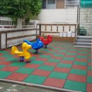 아름드리어린이집 이미지