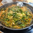 감성 소품 냅킨공예 | 삼척 맛집 카페 소품샵 책방 갈만한곳 끌어모음 zip