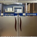 푸른영어 네이버블로그