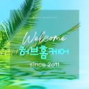 경기도 수원시 영통구 대학4로 이미지