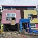 새동네어린이집 이미지