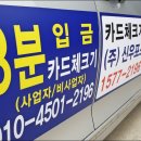 신우사무기기 이미지
