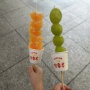 달콤 왕가 탕후루 범계점 이미지